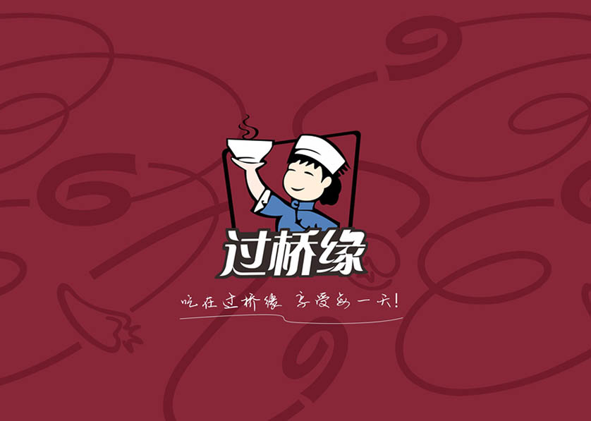 畫冊設(shè)計