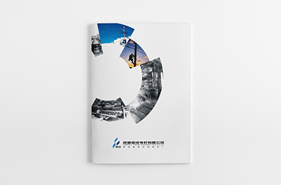 銀線(xiàn)電桿